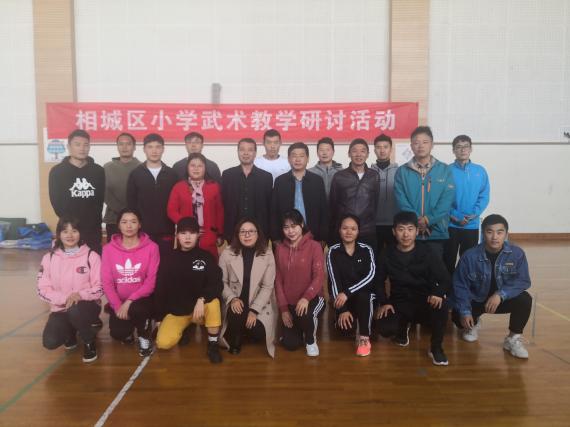 新建 DOCX 文档_html_m4aaf39b7.jpg