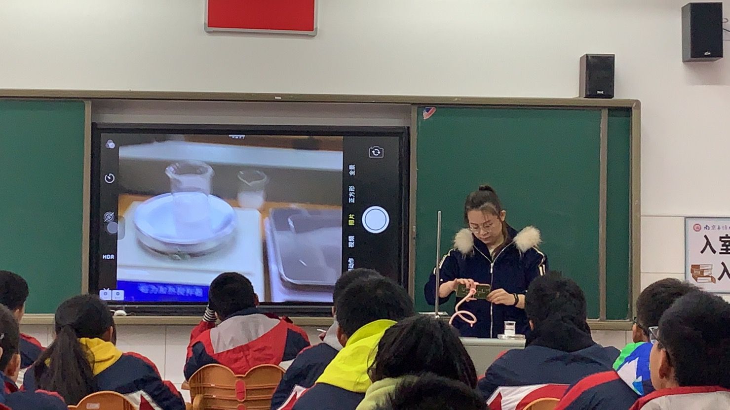 化学-王鲁.jpg
