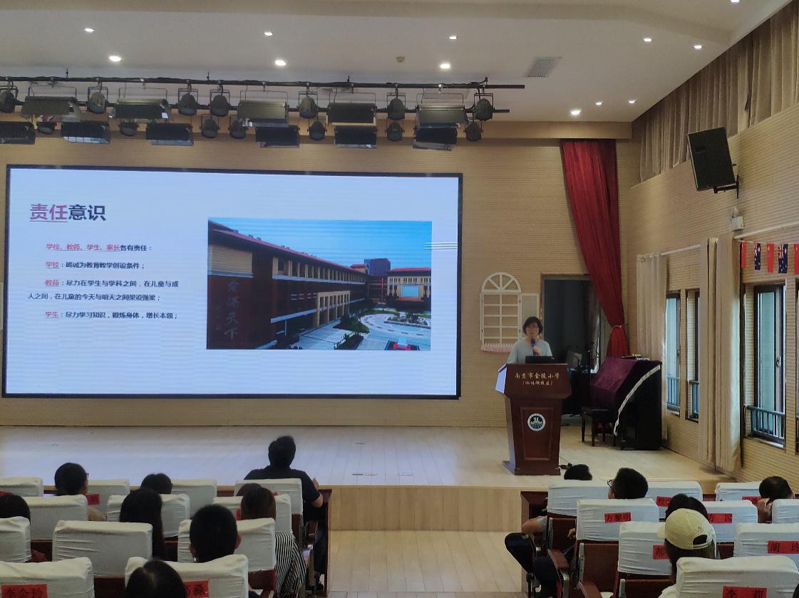 【湖畔光影】家校共育，同促发展之六年级家长会_html_m282bbb0e.jpg