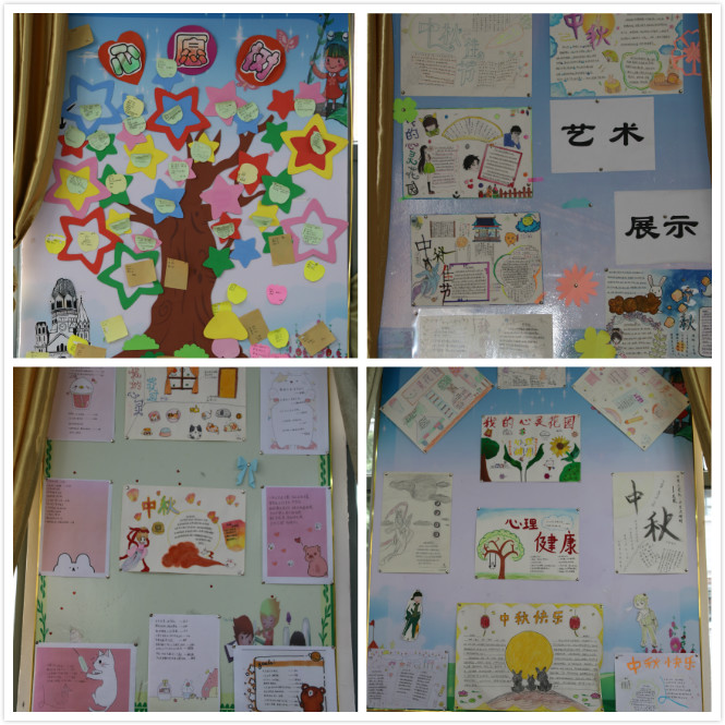 无声的教育_html_21891dda.jpg