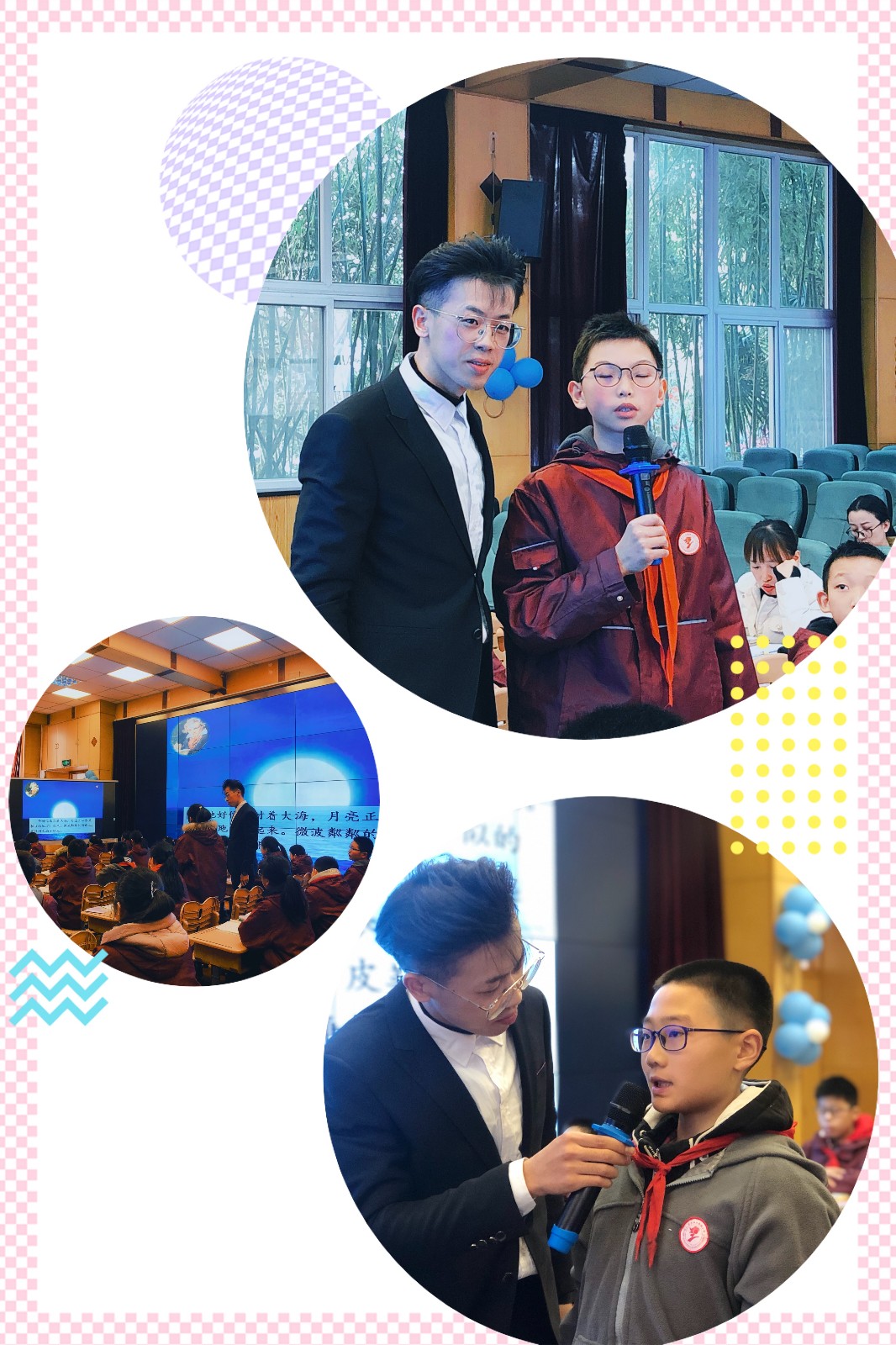 图片5.JPG 图片5.JPG