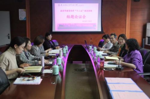QQ图片20191112211418.png