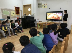 20190508祥和园区：立夏知习俗——立夏活动图文稿_html_m2e603d19.jpg