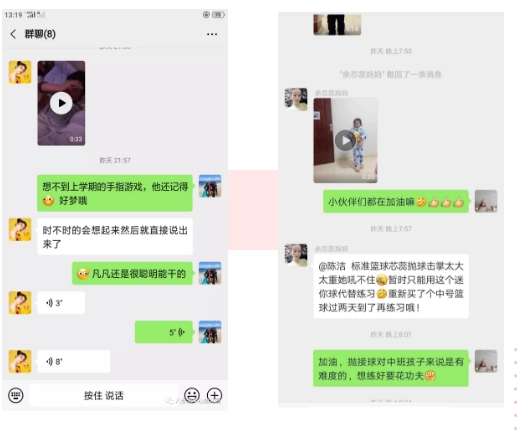 搜狗截图20年03月10日1122_2.jpg