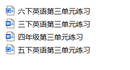 战“疫”助力学（三十三）——童学小课堂，“英”勇向前_html_m39e0f699.png