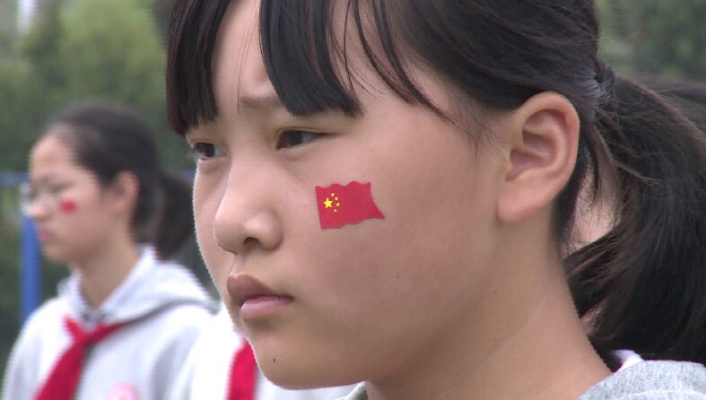 实初尧化庆祝中华人民共和国成立70周年升旗仪式_html_131d16a4.jpg