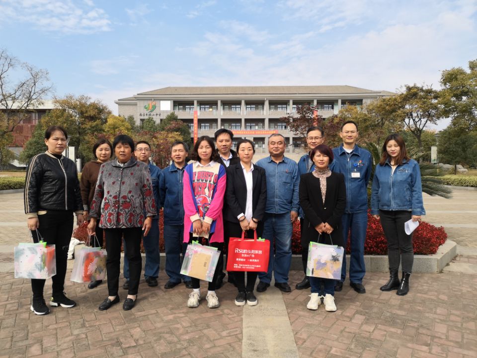 QQ图片20191106135658.jpg
