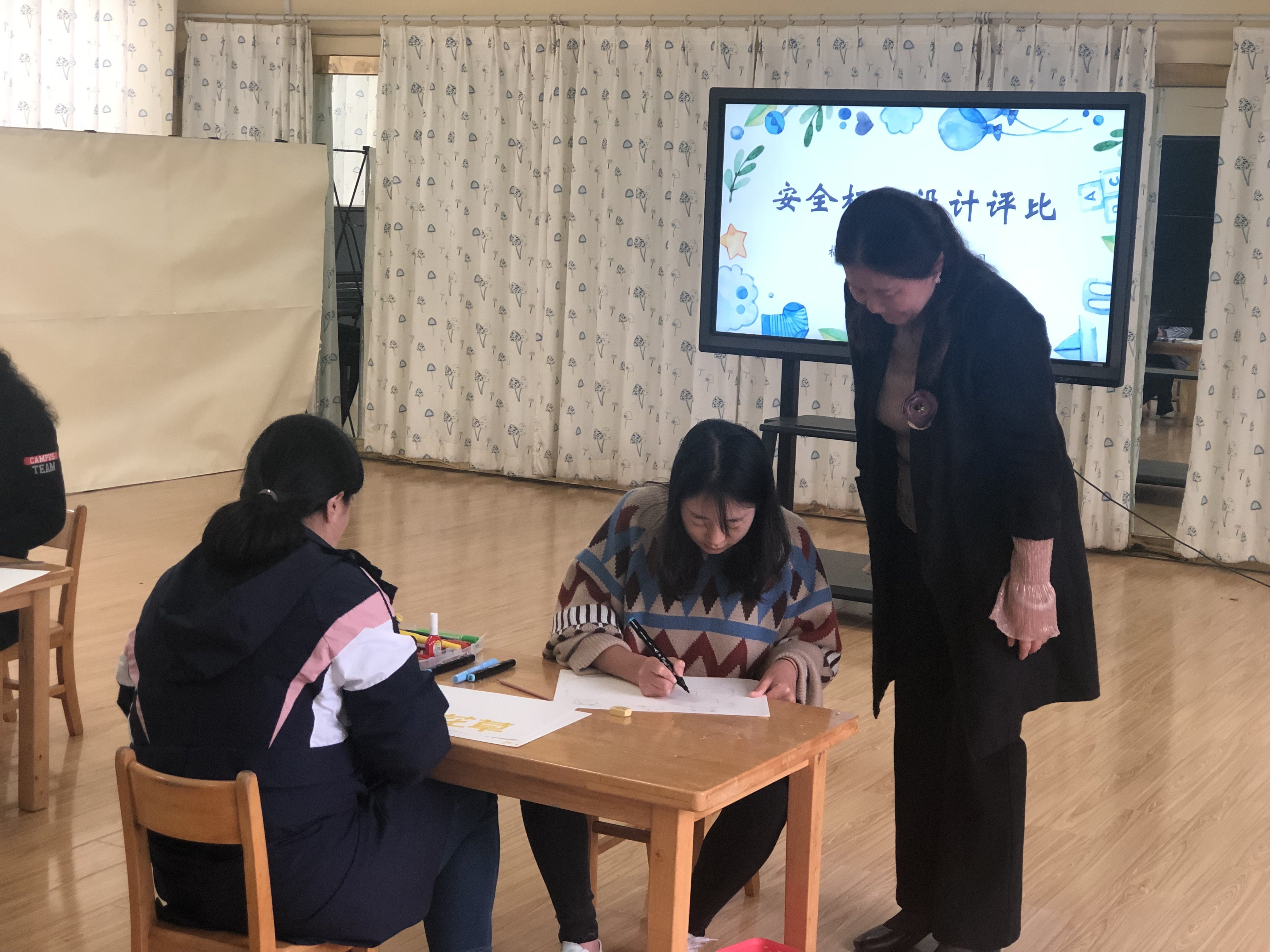20191025展示风采 共促成长_html_m1b55c9e7.jpg
