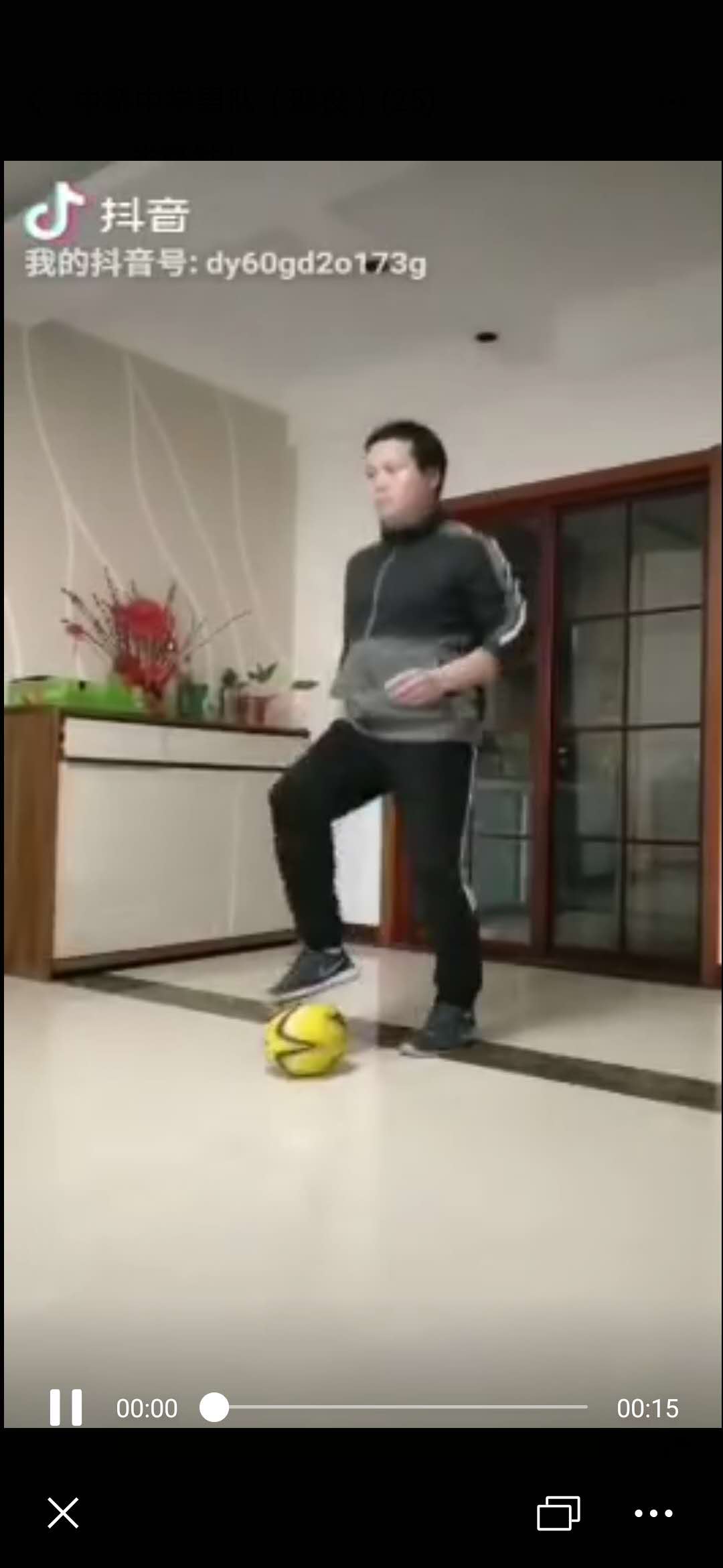 停课不停训_html_m3ca46550.jpg