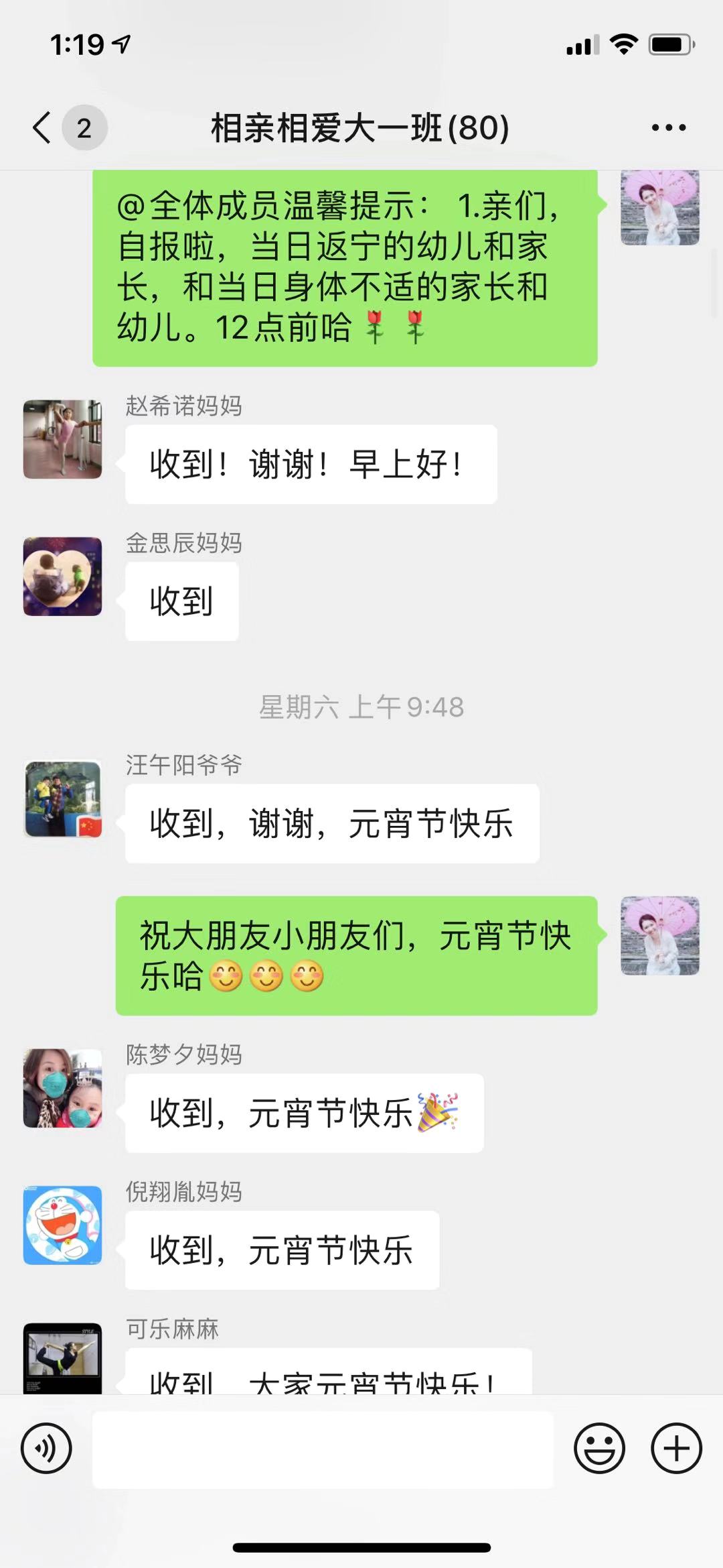 云办公新闻稿02_html_m3ee43160.jpg
