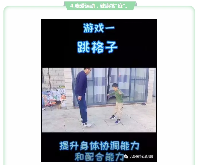 搜狗截图20年03月10日1322_27.jpg