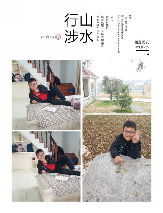 微笑是最美的名片_html_m68bc524.jpg