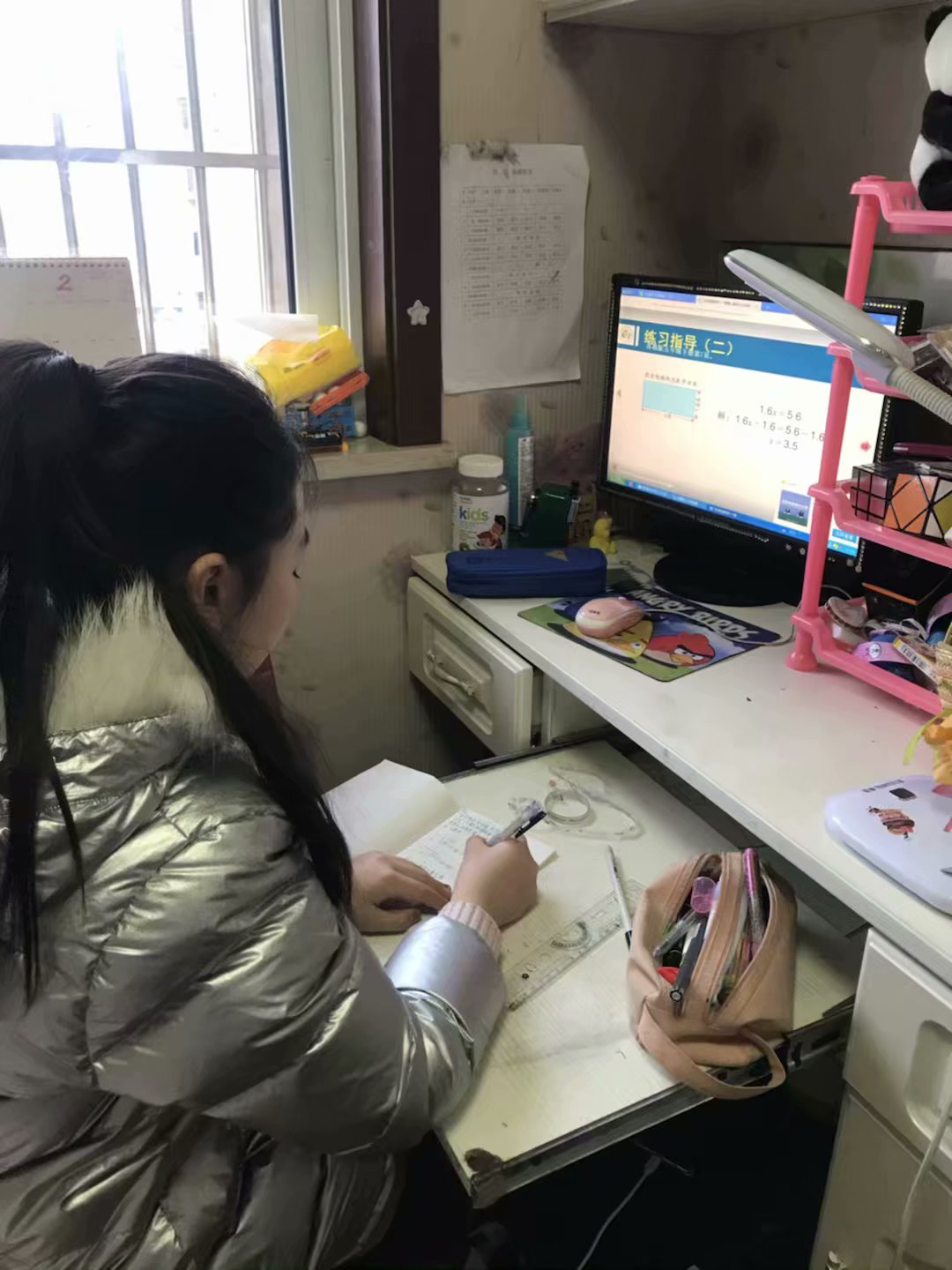 “数”我最别样（五年级）_html_m505a747b.jpg