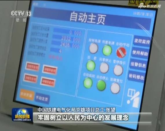 https://p.ivideo.sina.com.cn/video/292/677/086/292677086.jpg