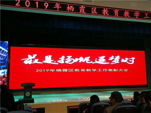 IMG_5986(20191201-154626).jpg