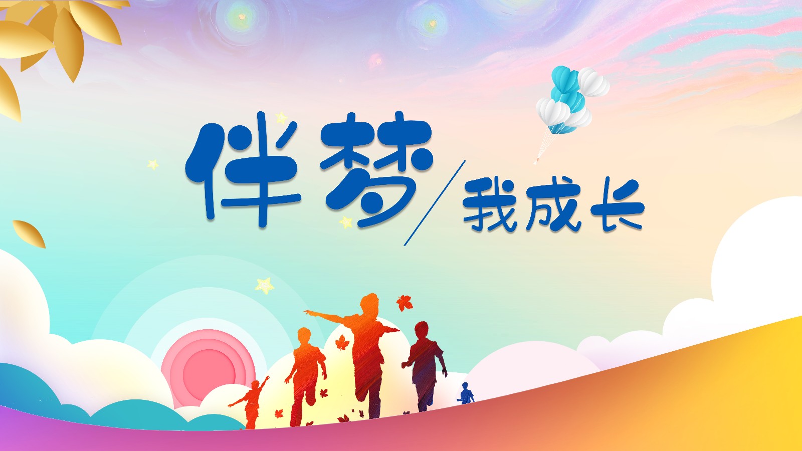 四.jpg