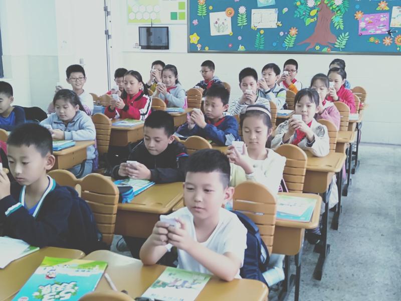 南京市栖霞区幕府山庄小学智慧校园（微信推送）_html_3e119b5b.jpg
