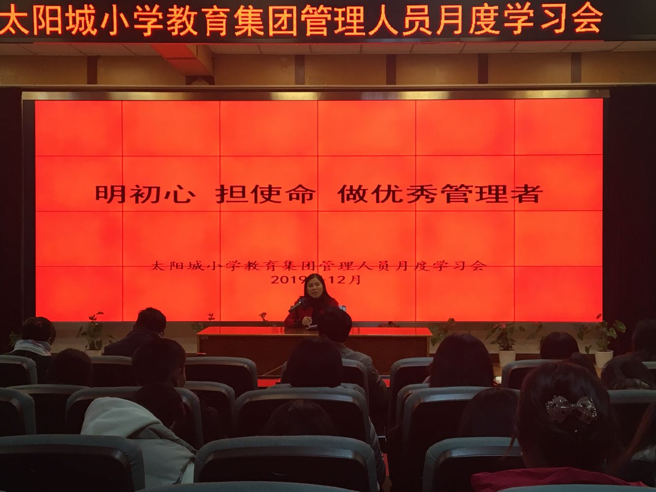 李校.jpg