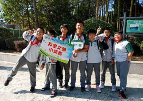 图片6.png
