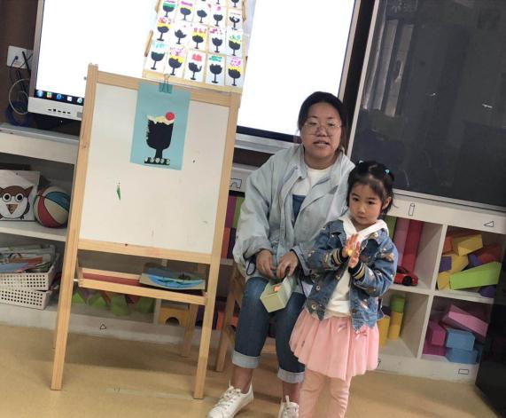 20190605新城园区立夏新闻稿_html_1522ecba.jpg