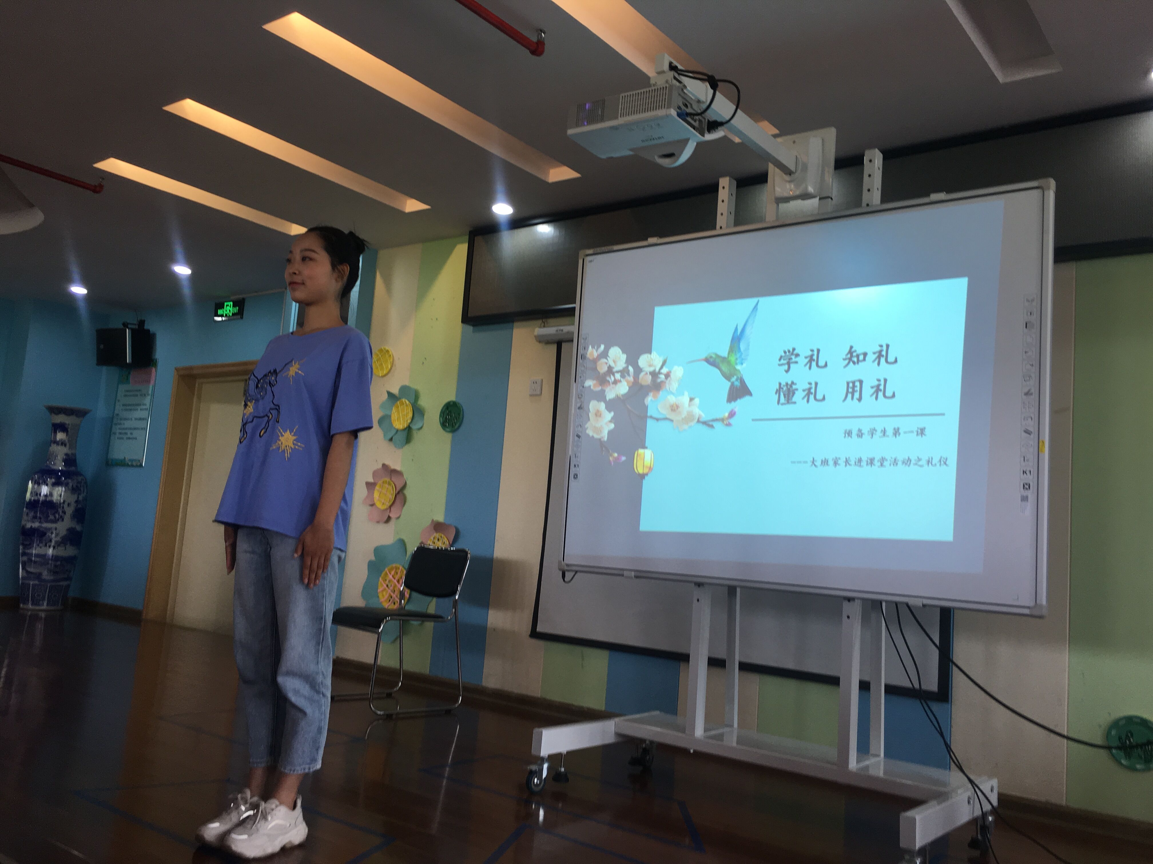 QQ图片20190614142035