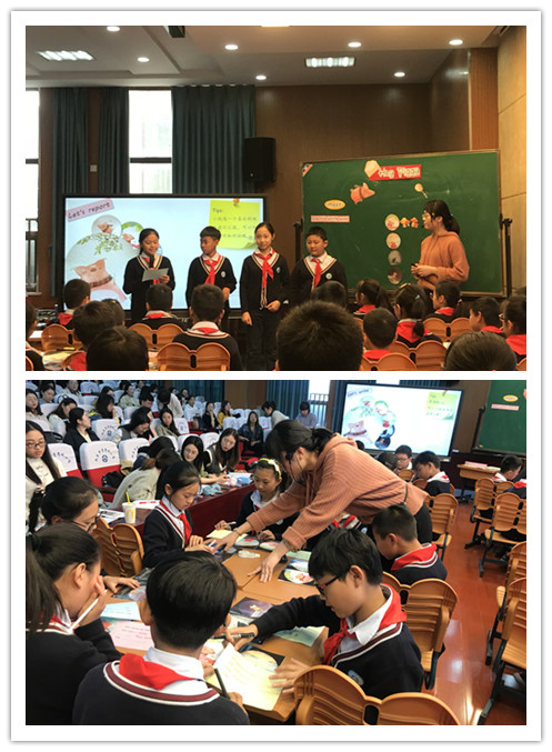 2019.11.07顺势引导，让学生享受阅读_html_m4bff8cb5.jpg