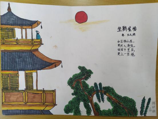 读书节系列活动三_html_m1181ae2e.jpg