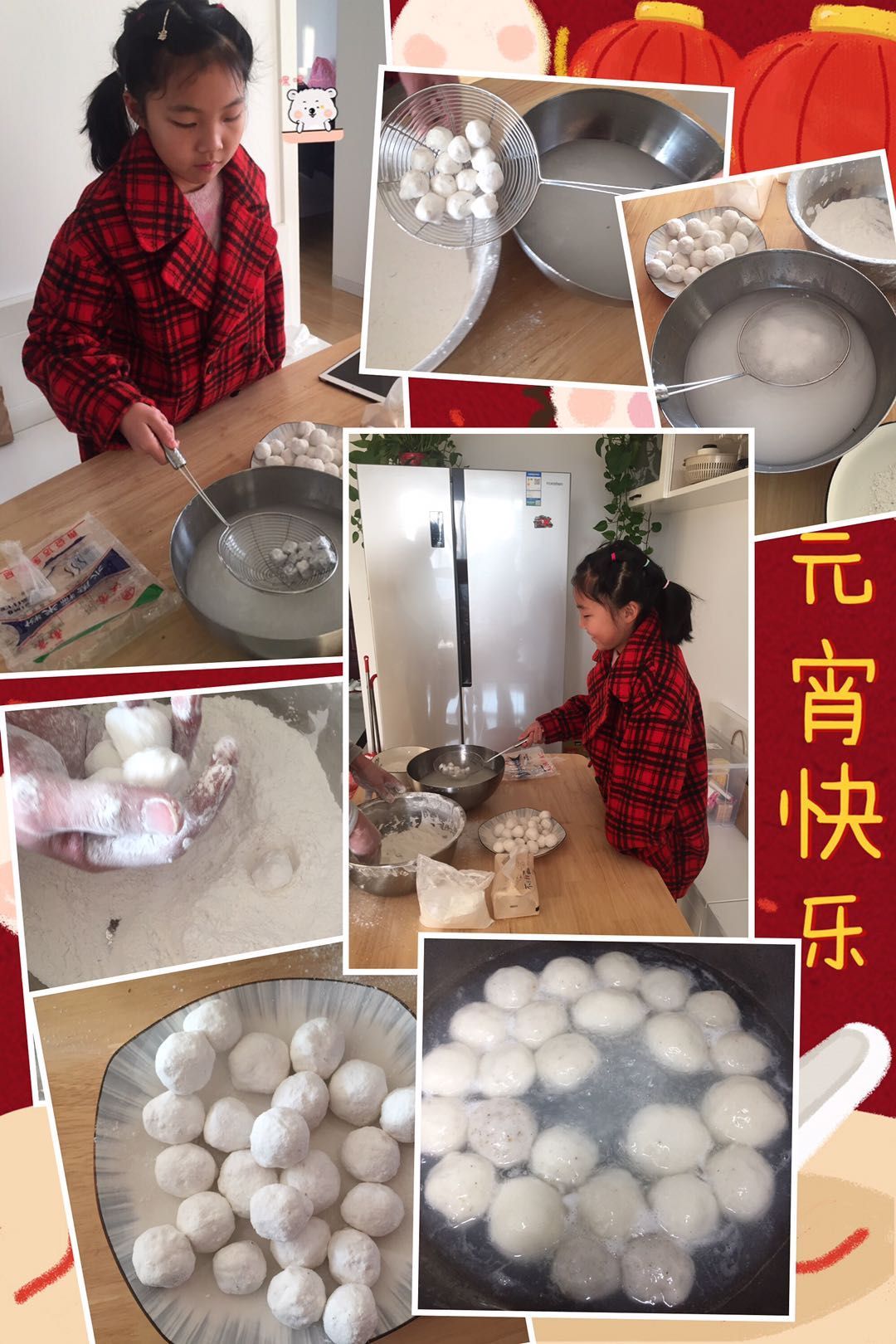 万众一心共抗疫 万家灯火盼平安_html_m5bfd0703.jpg