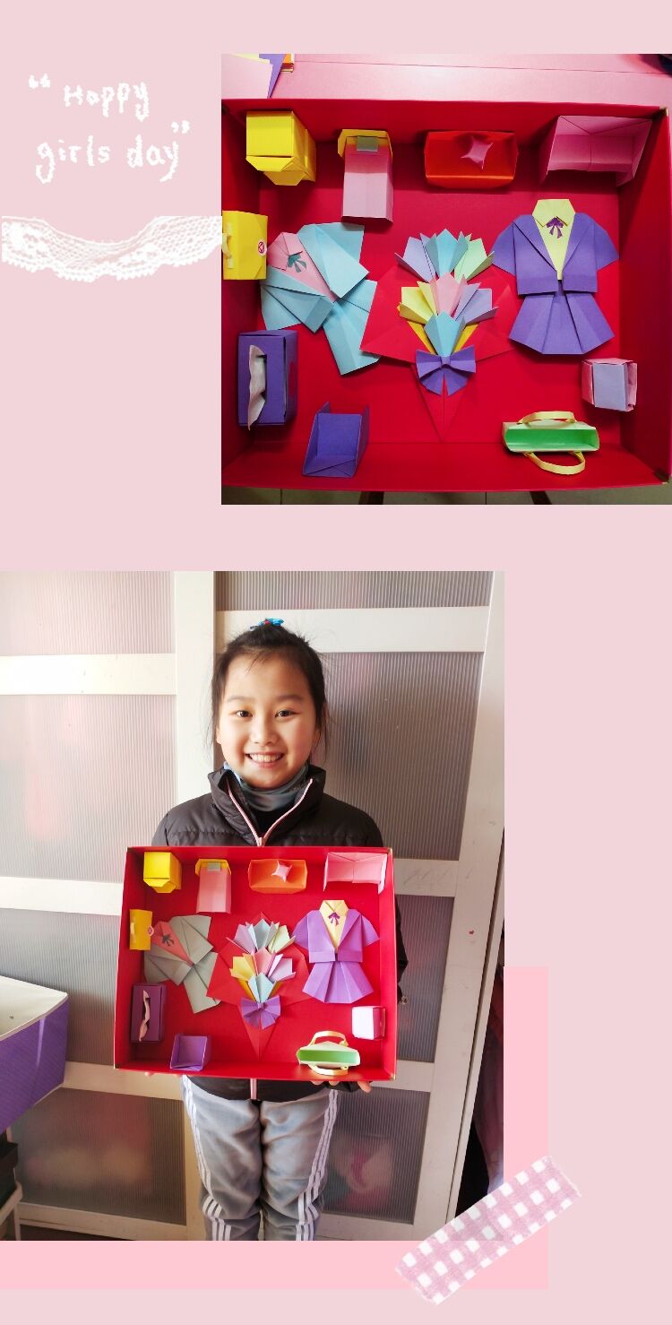 亲子折纸乐_html_mc197583.jpg