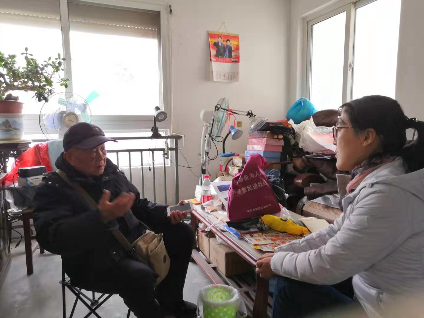 张校慰问老教师 (3).jpg