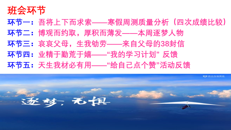 图片8.png 图片8.png