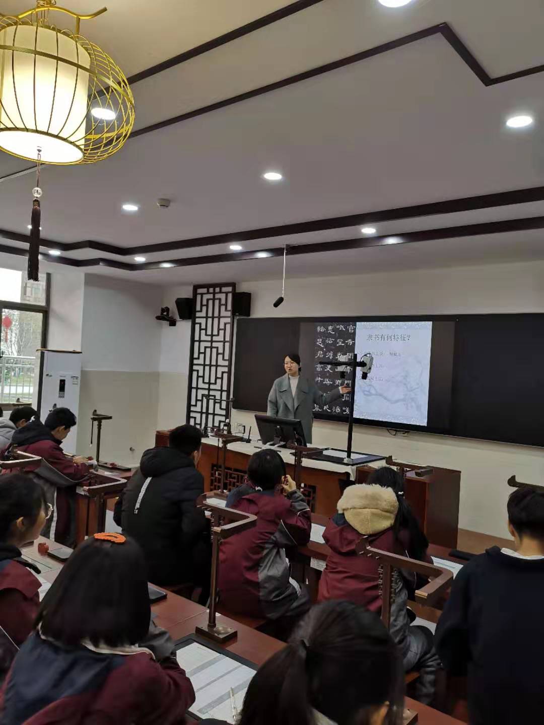 听课 黄雅琼.jpg