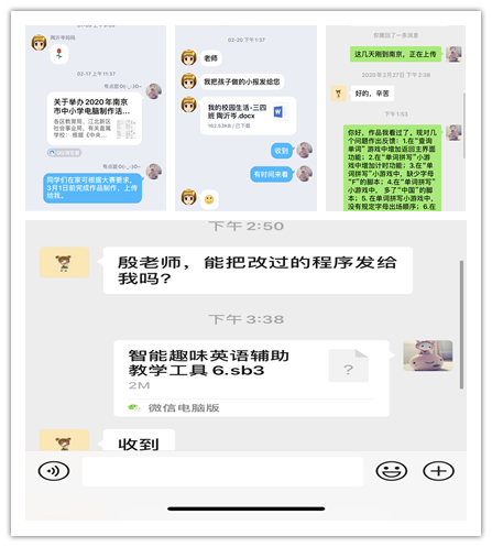 图片4.png
