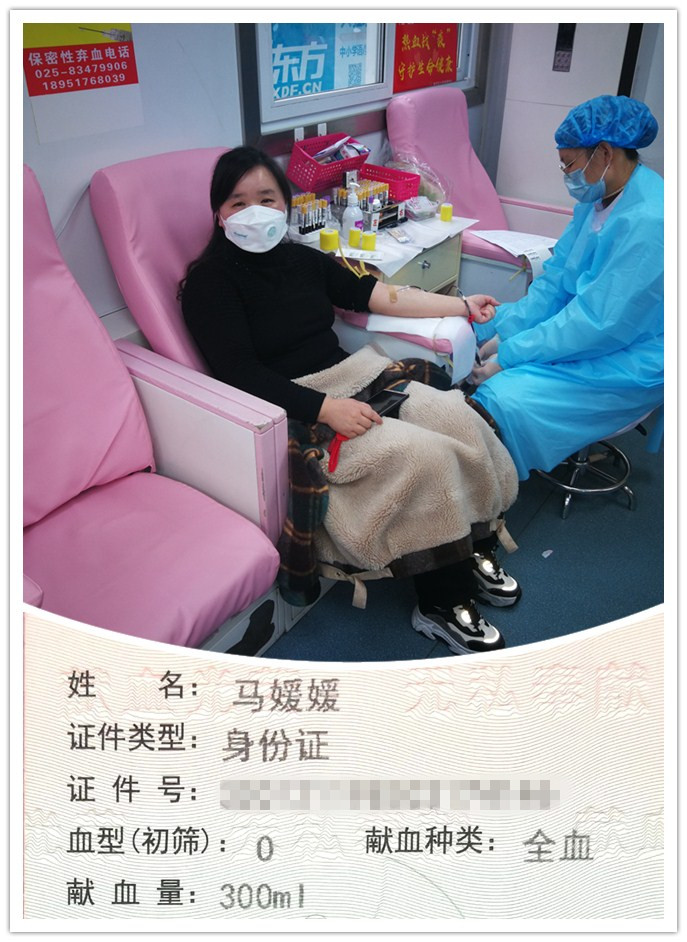 【尚美支部•战“疫”有我】多重身份 一种坚守(1)_html_m26715d52.jpg