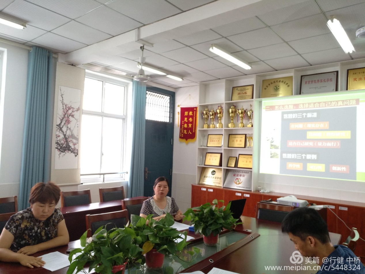 插上科研的翅膀_html_661fa056.jpg