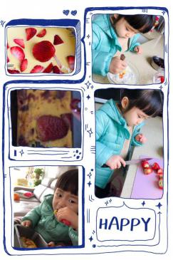 寒假日志 新闻稿_html_m4aa15d70.jpg