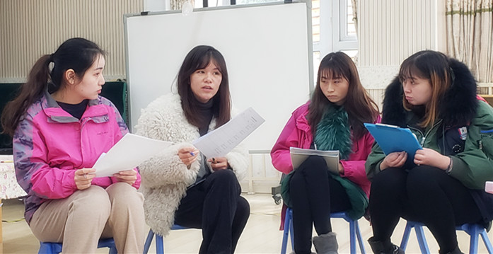 2020.1.15改  新教师展示课报道(2)_html_26a739eb.jpg