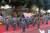 元旦 新闻稿_html_2afa161e.jpg