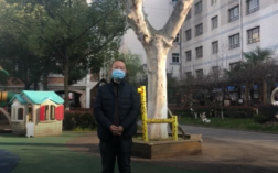光辉岁月鎏金，九十迈幼欢庆 郭书婷 2020.3.17_html_m1da543b.png