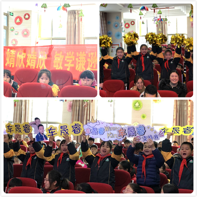 大队委竞选活动新闻报道_html_m5e39458e.jpg