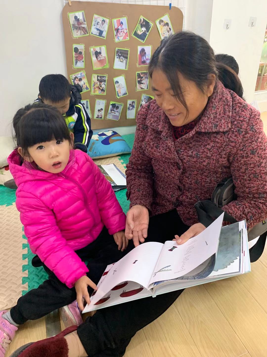 【乐活龙幼】家园零距离 成长相陪伴 --龙潭幼儿园靖安分园家长开放日活动