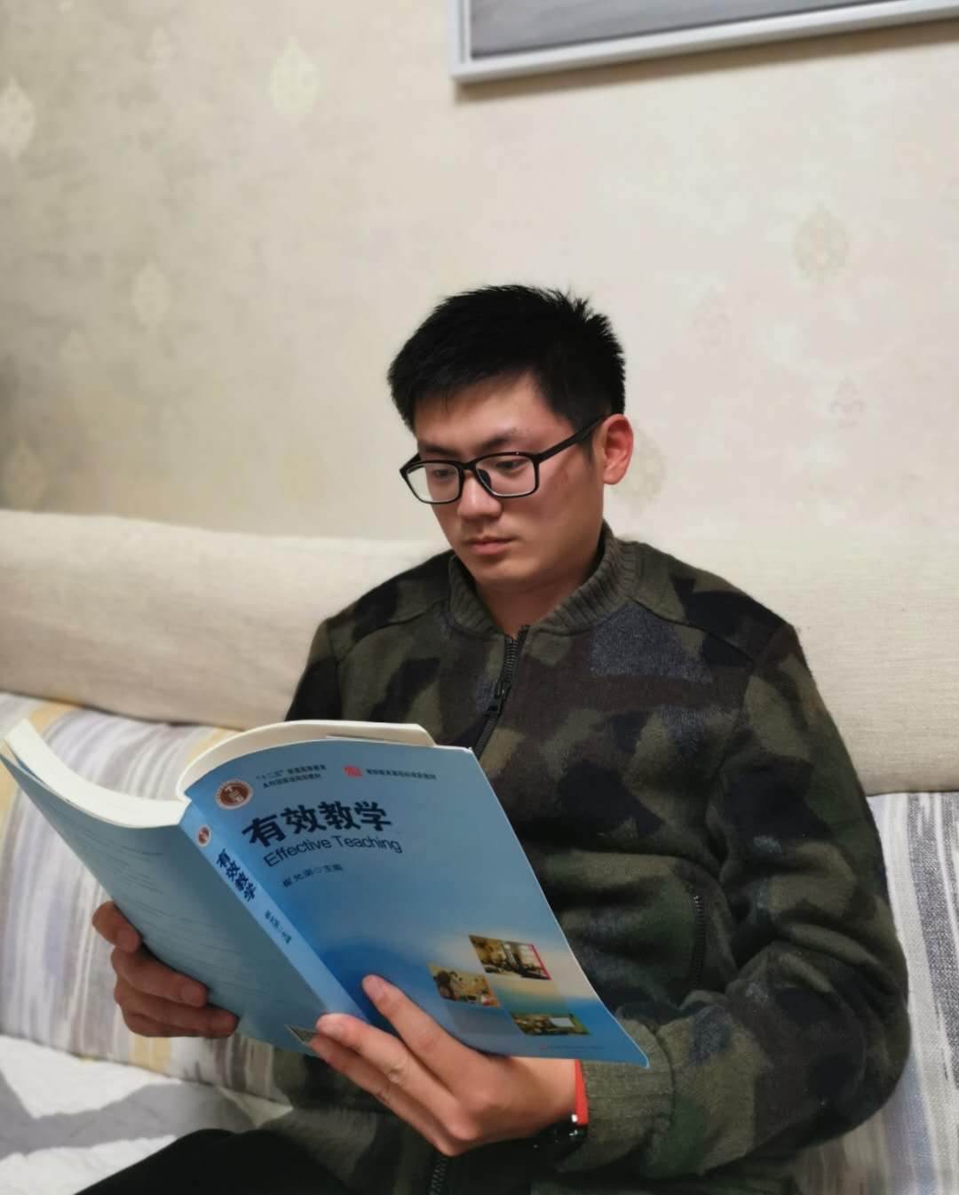 “童心同研”分享5——《有效教学》：教无定法_html_m3b914fe.jpg