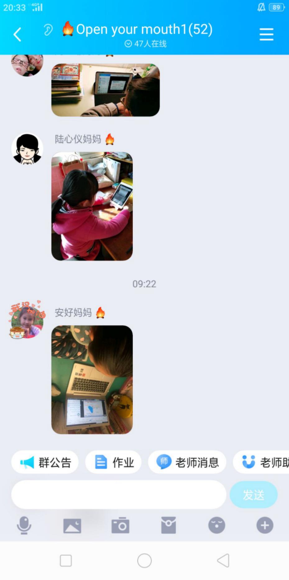 战“疫”助力学（三十三）——童学小课堂，“英”勇向前_html_5d43c640.jpg
