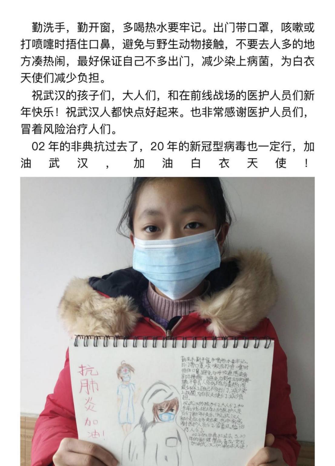 新建 DOC 文档_html_m3ae345d6.jpg