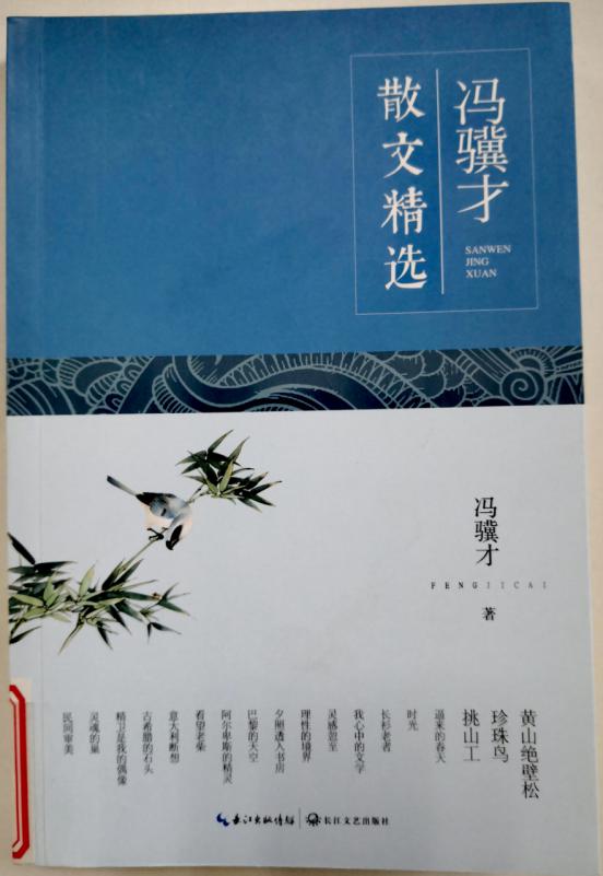 12月新书介绍_html_1e8196ea.jpg