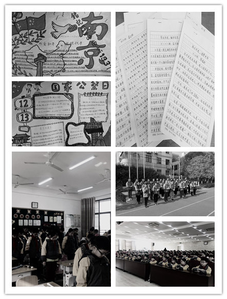 xinwen2.jpg