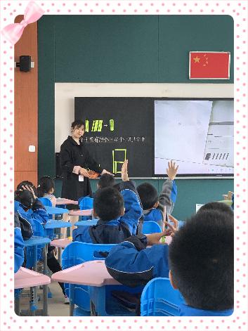 图片2.jpg