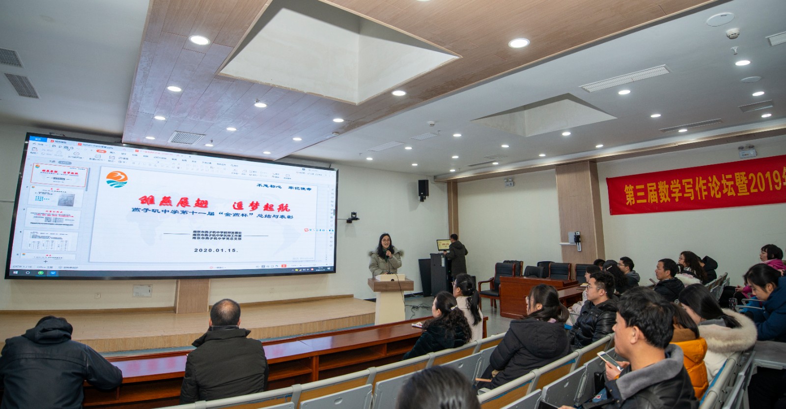 1陈思敏.jpg 1陈思敏.jpg