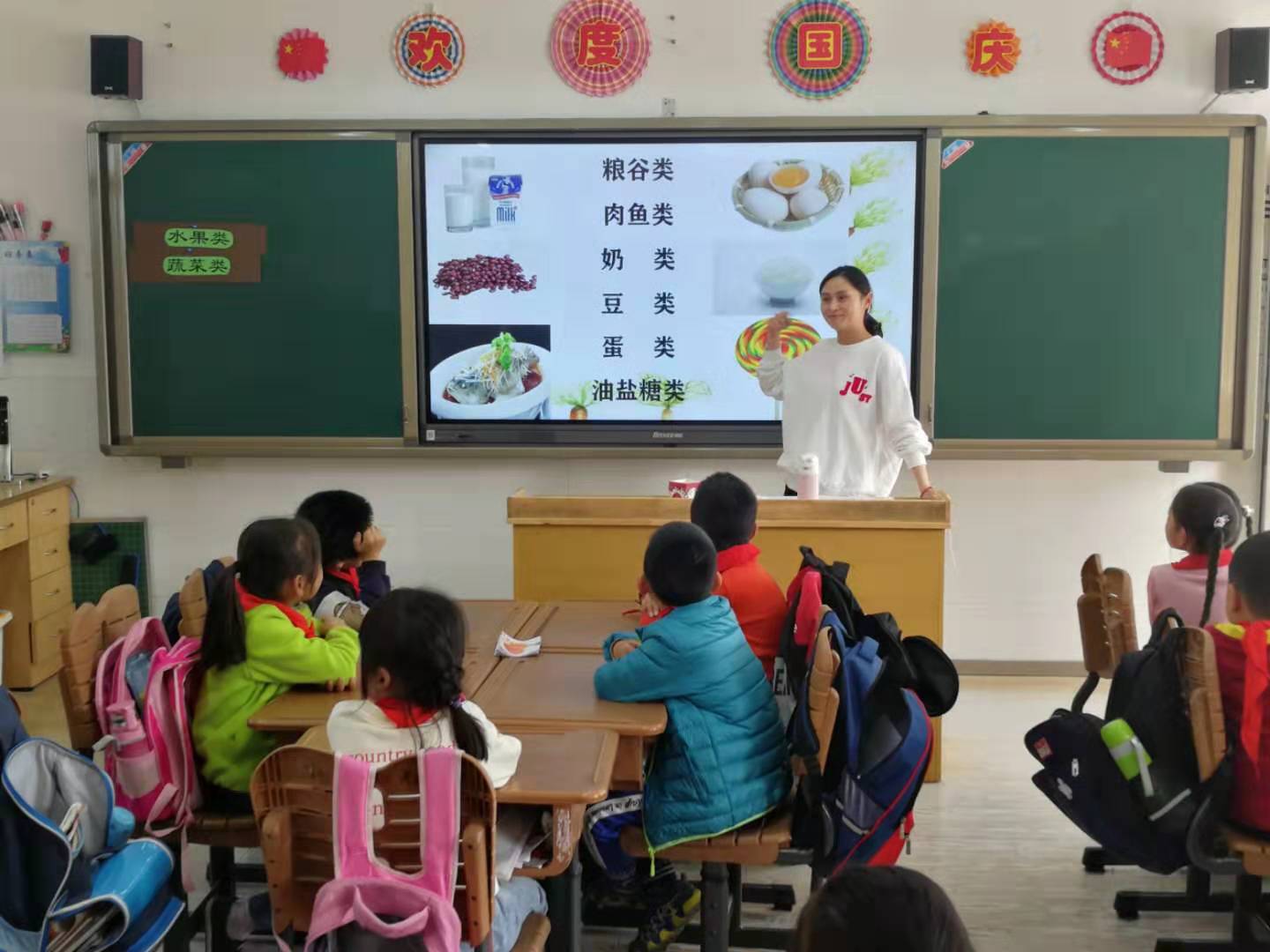 【生长学堂】健康是一种责任——洲小体育教研组活动报道（一）