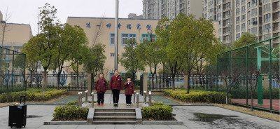 【星光摄小】缅怀伟人，弘扬美德——摄小天佐路校区第十七周升旗仪式